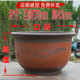 墨春種樹(shù)大花盆特大號陽(yáng)臺庭院發(fā)財樹(shù)鐵樹(shù)超大圓形盆景花盆陶瓷中止盆 金玉滿(mǎn)堂 口徑70高43 底部有孔