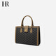 HR赫蓮娜包包女包大容量手提包女百搭通勤女士托特包女生日禮物 啡色