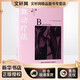 舞動(dòng)療法 重慶大學(xué)出版社 (英)邦妮·米克姆斯(Bonnie Meekums) 著(zhù);余澤梅 譯 著(zhù) 新華正版書(shū)籍包郵