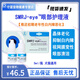 SMRJ-EYE寵物白內障滴眼液狗狗貓咪老年犬貓眼部營(yíng)養補充滋養舒緩眼睛疲勞干眼癥眼藥水 5ml/瓶