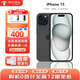 美版機(jī) 5G手機(jī)Apple （0首付）蘋果15/iPhone15plus 有鎖 非原封 15 6.1寸 黑色 128GB【美版有鎖+180天碎屏險(xiǎn)】