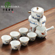 懶人泡茶神器羊脂玉瓷自動(dòng)泡茶茶具2025新款輕奢高檔茶具套裝家用 海浪自動(dòng)茶具8入(6杯)