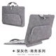 BKB電腦包內膽包MateBook13s榮耀14蘋(píng)果MacBookAir小新15.6吋保護套 深灰色商務(wù)有手提（留言型號） 華為電腦(備注品牌型號)