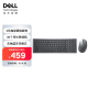 戴尔(DELL)KM7120W 鼠标键盘 无线键鼠套装 办公商务外设无线 黑