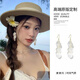 芯奢度假風(fēng)長(zhǎng)款耳環(huán)女士夏天海邊耳釘女時(shí)尚流蘇耳墜高級(jí)感夸張耳飾 單只