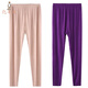 億年鑫2條裝超薄女士莫代爾秋褲高腰大碼彈力松口內穿薄款保暖褲打底褲 咖色+紫色 2XL 推薦110-130斤