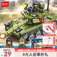 森寶積木85式主站坦克拼裝軍事積木兒童模型玩具男孩生日禮物105514