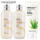 菲詩(shī)小鋪（The Face Shop）大米晶透柔膚水乳液米水潔面膏洗面奶可選補(bǔ)水保濕防干燥男女用 ( 蘆薈潔面+大米水+大米乳 )
