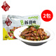 肴之林 五香拆骨肉預(yù)制菜年夜飯酒店飯店餐飲用特色湘菜半成品冷凍食材 五香拆骨肉250克*2包