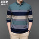 JEEP SPIRIT吉普polo衫男條紋長袖春秋T恤休閑翻領(lǐng)男裝打底衫 綠色 2XL