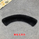 冬季男士通用翻領(lǐng)毛領(lǐng)子整皮獺兔毛領(lǐng)方領(lǐng)防寒保暖皮草真毛領(lǐng)單賣 標(biāo)準(zhǔn)版內(nèi)弧50cm 適領(lǐng)圈46-52cm