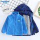開(kāi)米熊童裝男童春秋裝外套男孩秋冬季可拆卸加絨兒童沖鋒衣三合一兩件套 藍色 150 碼建議身高140cm左右