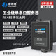 康耐德（KonNaD）RS485串口服務(wù)器轉以太網(wǎng)Modbus TCP/IP網(wǎng)口RJ45網(wǎng)絡(luò )通訊模塊 十兆單串口B1-SHE0101-AA1