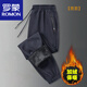 羅蒙（ROMON）戶(hù)外沖鋒褲男春秋保暖防風(fēng)防水冬季加絨加厚軟殼滑雪抓絨登山褲 (銀狐絨束口)男款黑色 M