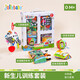 jollybaby 寶寶布書早教0-18個(gè)月嬰兒玩具親子互動(dòng)玩具禮盒 新生兒訓(xùn)練套裝