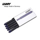 凌美（LAMY）狩獵者/恒星鋼筆墨膽 墨囊 墨水筆一次性筆芯替換5支裝 T10 藍(lán)黑色