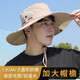 泛行客防曬漁夫帽男夏季遮陽(yáng)帽寬檐大檐帽子戶(hù)外登山運動(dòng)太陽(yáng)帽潮流涼帽 卡其色 頭圍【56-60CM】