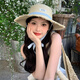 妙奕嘉法式草帽女平頂沙灘帽夏季新款度假海邊帽子遮陽(yáng)大帽檐編織防曬帽 藍格子系帶平頂草帽【米色】