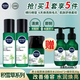 妮維雅（NIVEA）男士積雪草修護(hù)煥活禮盒保濕敏感肌護(hù)膚 圣誕禮物送男友 三件套精華水150ml*2+精華乳50g