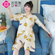 潔麗雅（grace）睡袍女中長款2024年新款簡約日式V領和服浴袍短袖睡衣裙涼感 短睡袍 黃鴨 均碼【適合體重90-130斤】