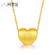 阿梵尼 黃金吊墜女 心形轉(zhuǎn)運(yùn)珠項(xiàng)鏈 3D硬金掛墜首飾 愛(ài)心 愛(ài)心吊墜+18K金項(xiàng)鏈