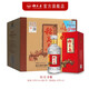 稻花香 金珍一號(hào) 濃香型白酒 42度500ml 盒裝 42%vol 500mL 4瓶 整箱