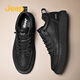 【官方授權】Jeep（吉普）男鞋秋冬新品簡(jiǎn)約風(fēng)休閑小皮鞋男潮流百搭皮面板鞋男舒適軟底低幫鞋子男 黑色 41