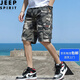 JEEP SPIRIT吉普短褲男士夏季工裝褲潮流休閑直筒五分褲子沙灘褲戶(hù)外運動(dòng)大碼 G19迷彩色【單件裝】 2XL 【135-150斤】