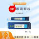 尚奔壽尚奔膏【脂肪?！亢构芰：谘廴ρ鄄款w粒悅 2； 4送2共6盒鞏固套裝