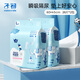 子初嬰兒一次性隔尿墊52片60*45cmL碼加大護(hù)理墊新生兒防水透氣尿墊