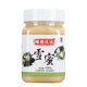 三森蜂蜜椴樹雪蜜長白山白蜜農(nóng)家自產(chǎn)結(jié)晶蜂蜜成熟原蜜 雪蜜500g