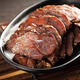 ?？h牛陽(yáng)信牛肉清真大塊醬鹵牛肉開(kāi)袋即食濱州老字號(hào)品牌市級(jí)非遺傳承 醬牛肉100g*6【超值推薦】