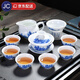 特色青花瓷蓋碗功夫茶具套裝陶瓷泡茶壺年會(huì )商務(wù)禮品支持定制logo 青花瓷茶具(山水)