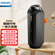 飛利浦（PHILIPS）BT6600 便攜小音箱低音炮音響戶外防水移動(dòng)電源免提通話/NFC速連 金屬黑