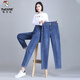 啄木鳥(niǎo)九分牛仔褲女春秋季2026新款大尺碼高腰寬松顯瘦休閑百搭彈力哈倫 藍色 M 建議100-110斤