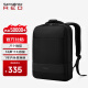 新秀丽（Samsonite）双肩包电脑包男士商务背包旅行包笔记本电脑包 15.6英寸BU1黑色