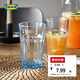 宜家（IKEA）POKAL博克爾加厚鋼化玻璃杯家用透明大容量耐熱果汁杯 淺藍(lán)色杯子350毫升×4