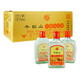 牛欄山二鍋頭白酒 紅蓋扁瓶（扁四）清香純糧白酒 56度 200mL 30瓶 整箱