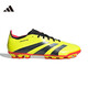 阿迪達(dá)斯 （adidas） PREDATOR LEAGUE AG獵鷹系列人造草地短釘足球鞋IF3209 黃
