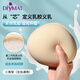 蒂億曼輕質(zhì)觸感硅膠顆粒乳膠義乳術(shù)后專用假胸墊透氣文胸內(nèi)衣乳房癌切除 三角型觸感硅膠 L[85B 85C 90A 90B]