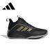 阿迪達斯 （adidas）男鞋潮流耐磨低幫運動(dòng)籃球鞋IF4566 uk9.0碼43