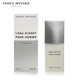 ISSEY MIYAKE三宅一生之水男士香水15ml（非賣品）（有效期至26年11月）