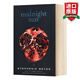 Midnight Sun 英文原版 午夜陽(yáng)光 暮光之城新作 英文版 進(jìn)口英語(yǔ)原版書(shū)籍