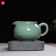 靈青坊青瓷公道杯單個(gè)陶瓷功夫茶具大號公杯均杯帶把手工大容量茶海分茶器加厚耐熱哥窯開(kāi)片鐵胎冰裂茶道零配 梅子青公道杯