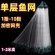 單層魚網(wǎng)沉網(wǎng)捕魚網(wǎng)浮網(wǎng)白條網(wǎng)絲網(wǎng)拉網(wǎng)鯽魚網(wǎng)掛子魚網(wǎng)白絲鰱魚網(wǎng) 1米高1指50米長單層【浮網(wǎng)】