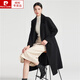 皮爾卡丹（pierre cardin）2024秋冬女中長(cháng)款羊絨大衣女100％羊毛呢子外套女西服領(lǐng)長(cháng)款韓版 黑色 S
