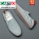 卡帝樂(lè )鱷魚(yú)（CARTELO）2025夏季男鞋一腳蹬老北京布鞋時(shí)尚潮流板鞋韓版英倫透氣鞋子