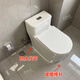 萊德匠衛(wèi)生間地面不平積水處理神器浴室免砸磚積水找平膠透明防水晶鋼膜 積水找平膠 1200g 用量咨詢客服