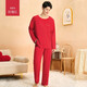 富妮來(lái)紅色睡衣女本命年馬年套裝騏驥紅純棉男士長(cháng)袖全棉情侶家居服套裝 男款-玫瑰紅 XL