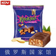 KONTI俄羅斯國家館】KDV俄羅斯紫皮糖原裝進口零食巧克力糖果喜糖禮物 紫皮糖500g1袋【原裝進口】